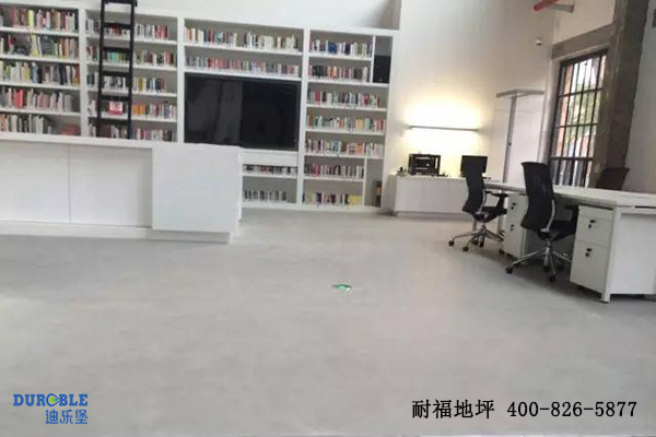 學(xué)校地面 學(xué)校地面