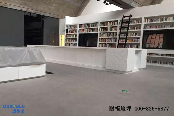 學(xué)校地面 學(xué)校地面