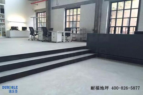 學(xué)校地面 學(xué)校地面