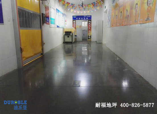 冷庫(kù)地面 冷庫(kù)地面