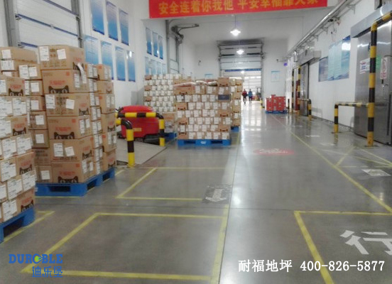 冷庫地面 冷庫地面