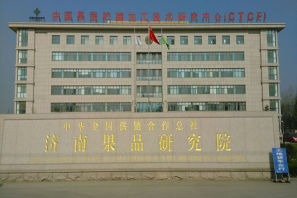 冷庫(kù)地面 冷庫(kù)地面