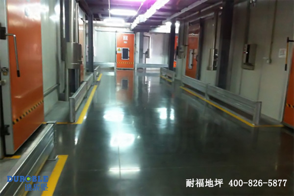 冷庫地面 冷庫地面