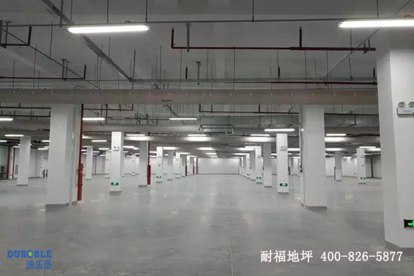 醫(yī)藥車間地面