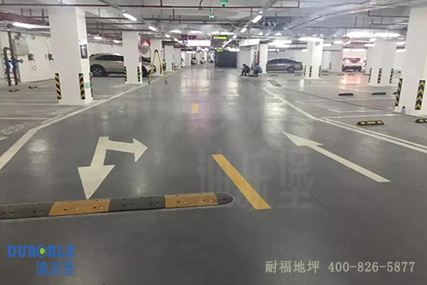 停車場(chǎng)地面 停車場(chǎng)地面