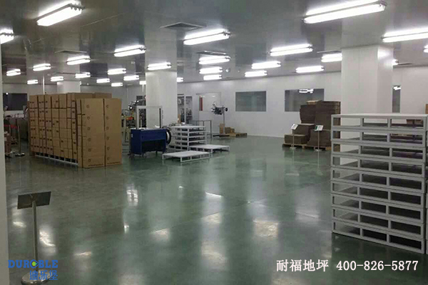 醫(yī)藥車(chē)間地面