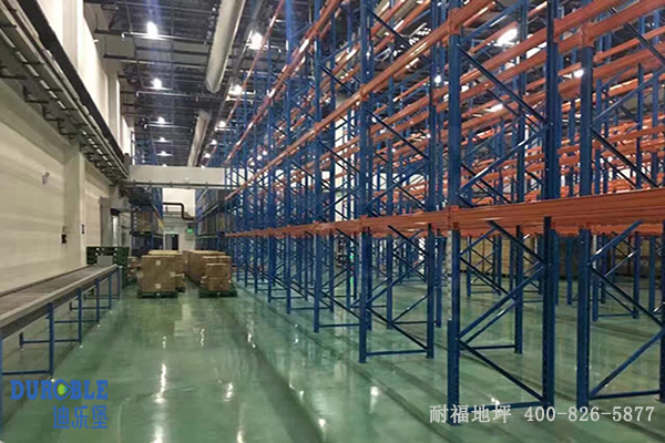 醫(yī)藥車間地面