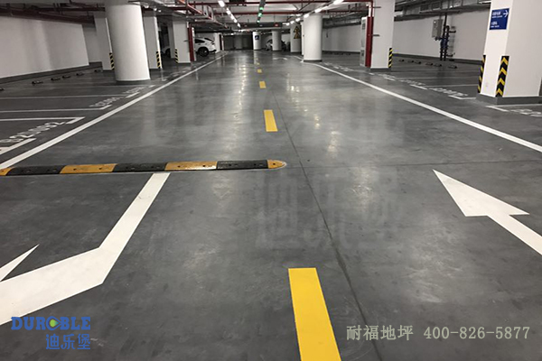 停車場(chǎng)地面 停車場(chǎng)地面