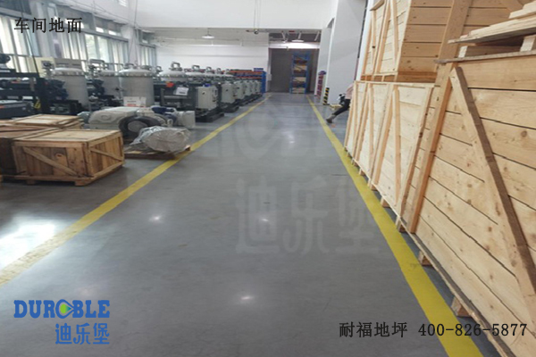 機(jī)械車間地面 機(jī)械車間地面