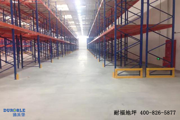 倉(cāng)庫(kù)地面 倉(cāng)庫(kù)地面