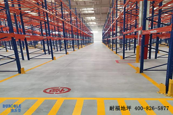 倉(cāng)庫(kù)地面 倉(cāng)庫(kù)地面