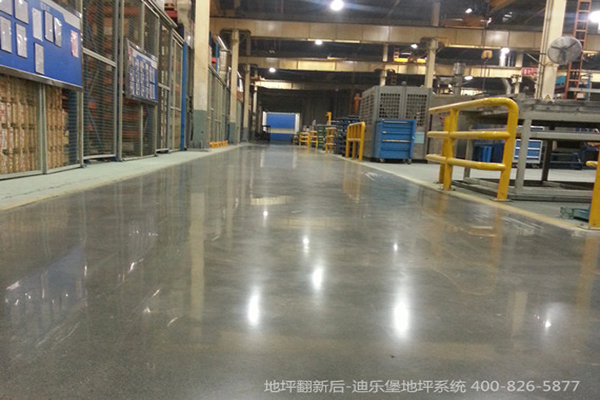 舊地面翻新 舊地面翻新