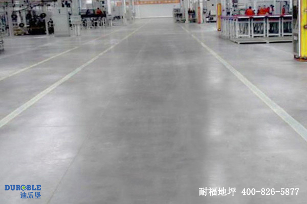 不發(fā)火地坪