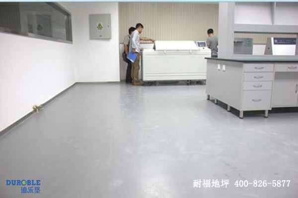 不發(fā)火地坪