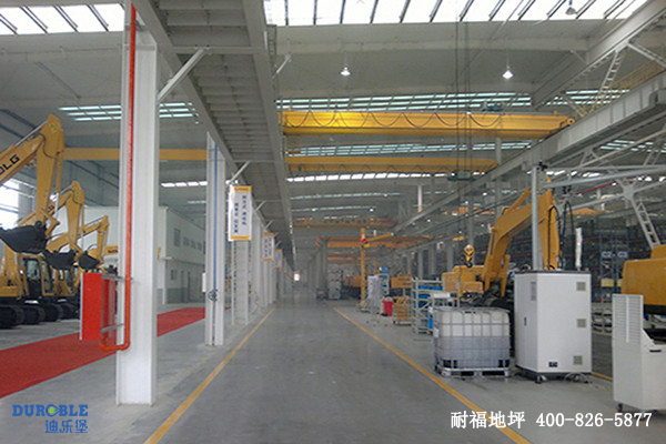 工程機械車間地面