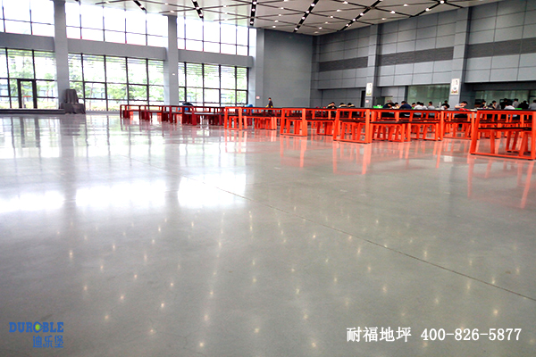 餐廳地面 餐廳地面