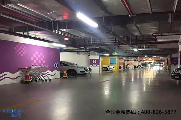 停車場地面 停車場地面