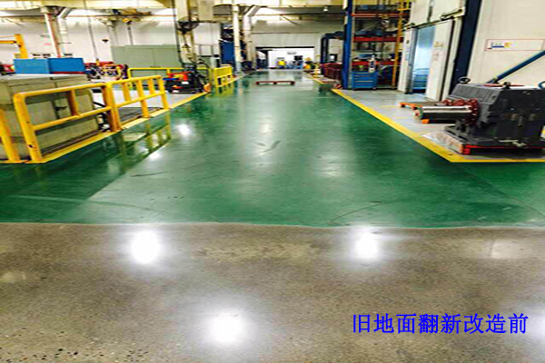 舊地面翻新 舊地面翻新