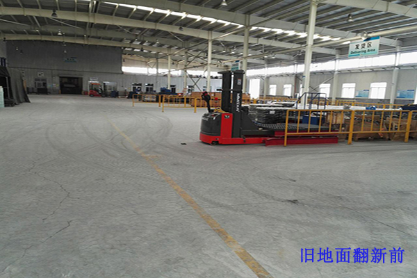 舊地面翻新 舊地面翻新
