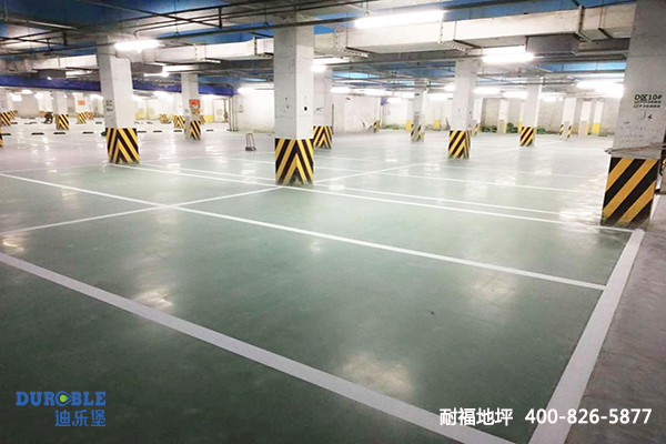 舊地面翻新 舊地面翻新