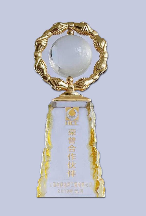 迪樂堡固化地坪