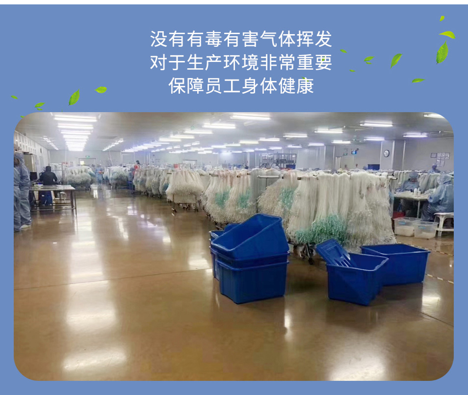 混凝土密封固化劑地坪