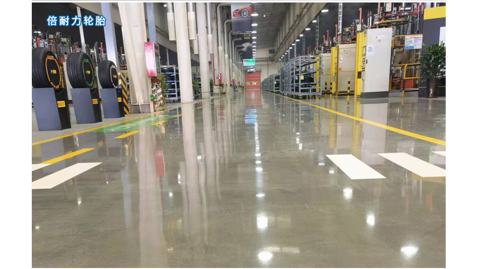 滲透固化劑地坪