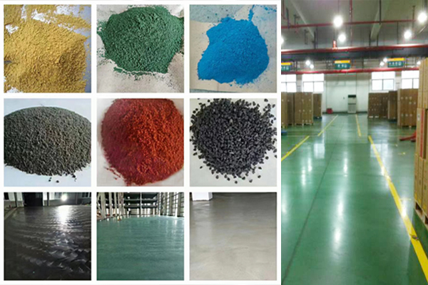 金剛砂耐磨地坪 金剛砂耐磨地坪