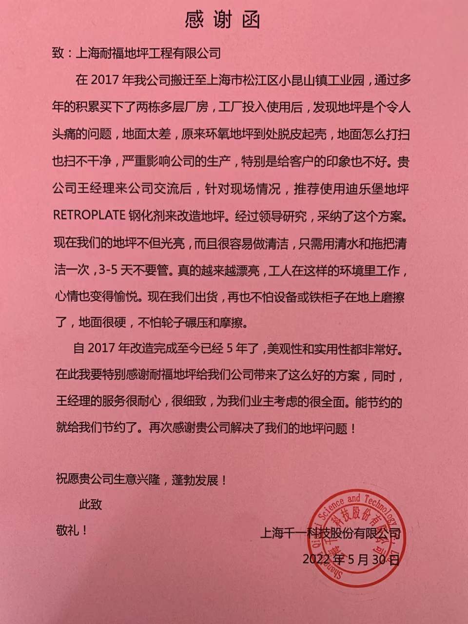 6380282312034307581626597.jpg 6380282312034307581626597.jpg