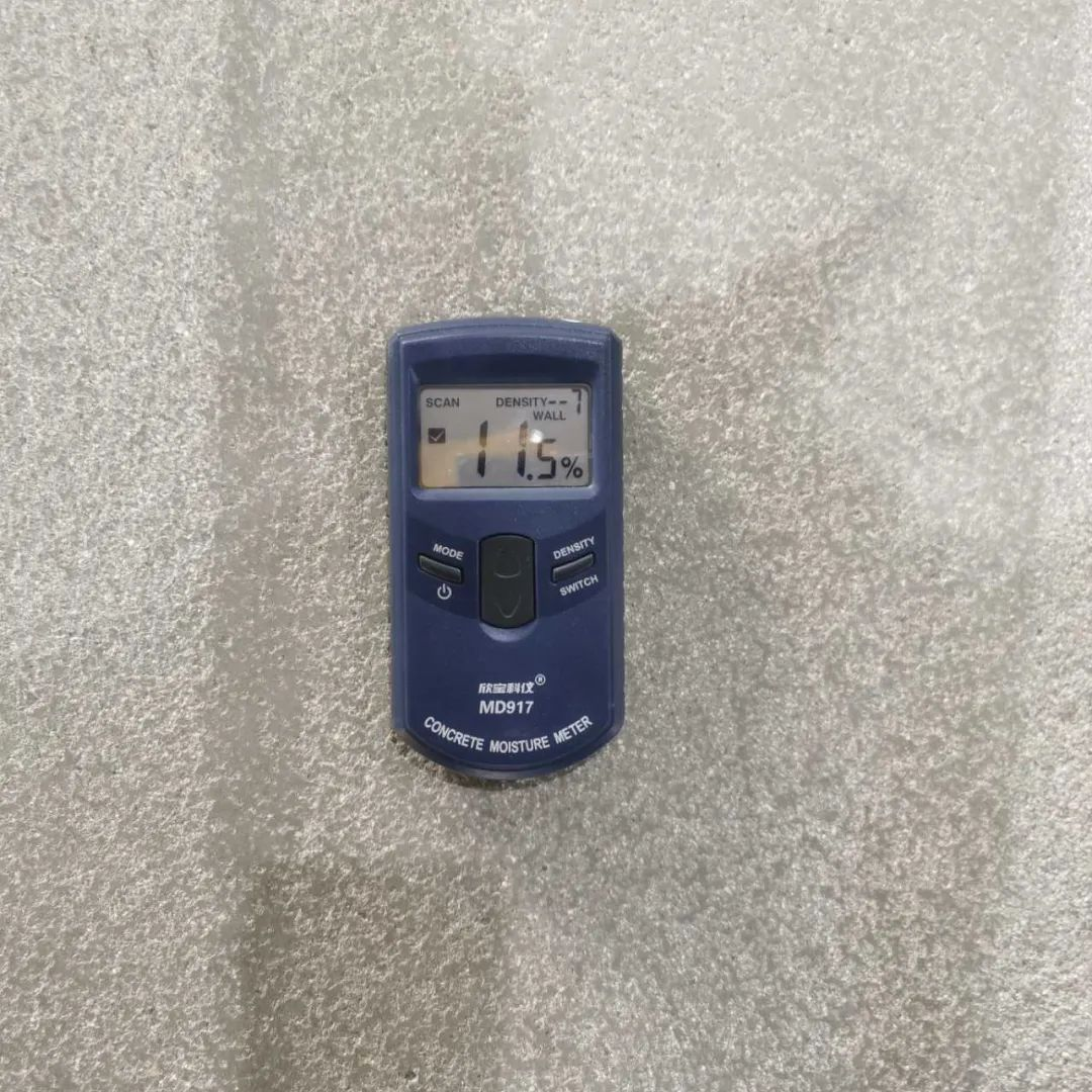 地坪平整度 地坪平整度