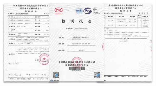 防靜電地坪 圖片5.png