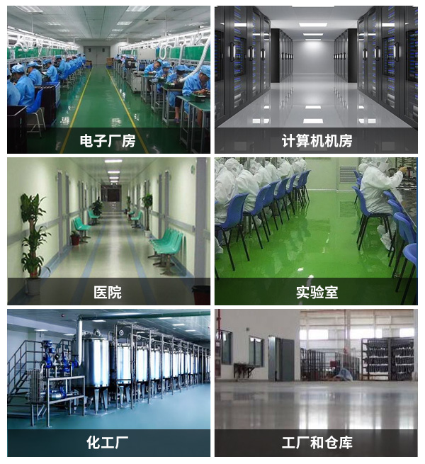 不發(fā)火細(xì)石混凝土地面 不發(fā)火細(xì)石混凝土地面