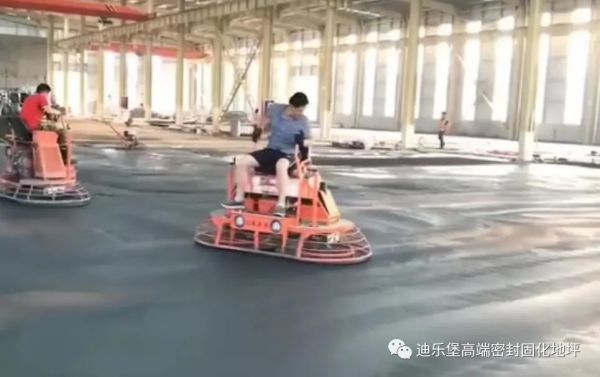 力石伯樂鋼化地坪