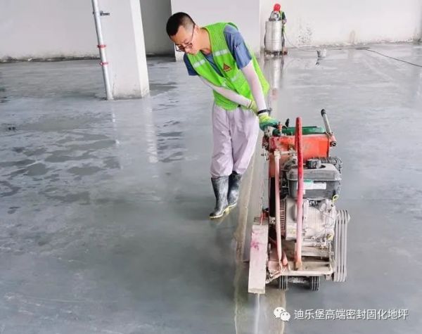 力石伯樂鋼化地坪