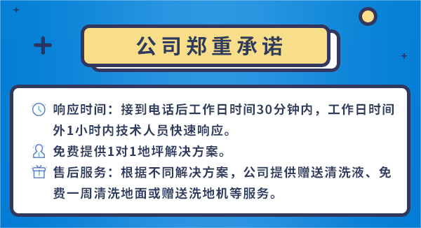 6380187413155458951227692.png 6380187413155458951227692.png