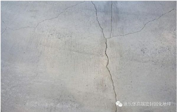 混凝土地坪裂縫