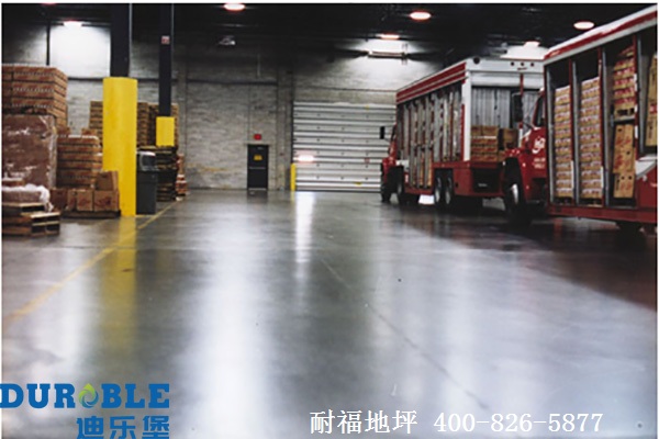 車間地面 車間地面