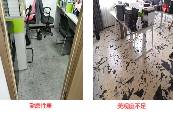 600問題圖片.jpg 600問題圖片.jpg