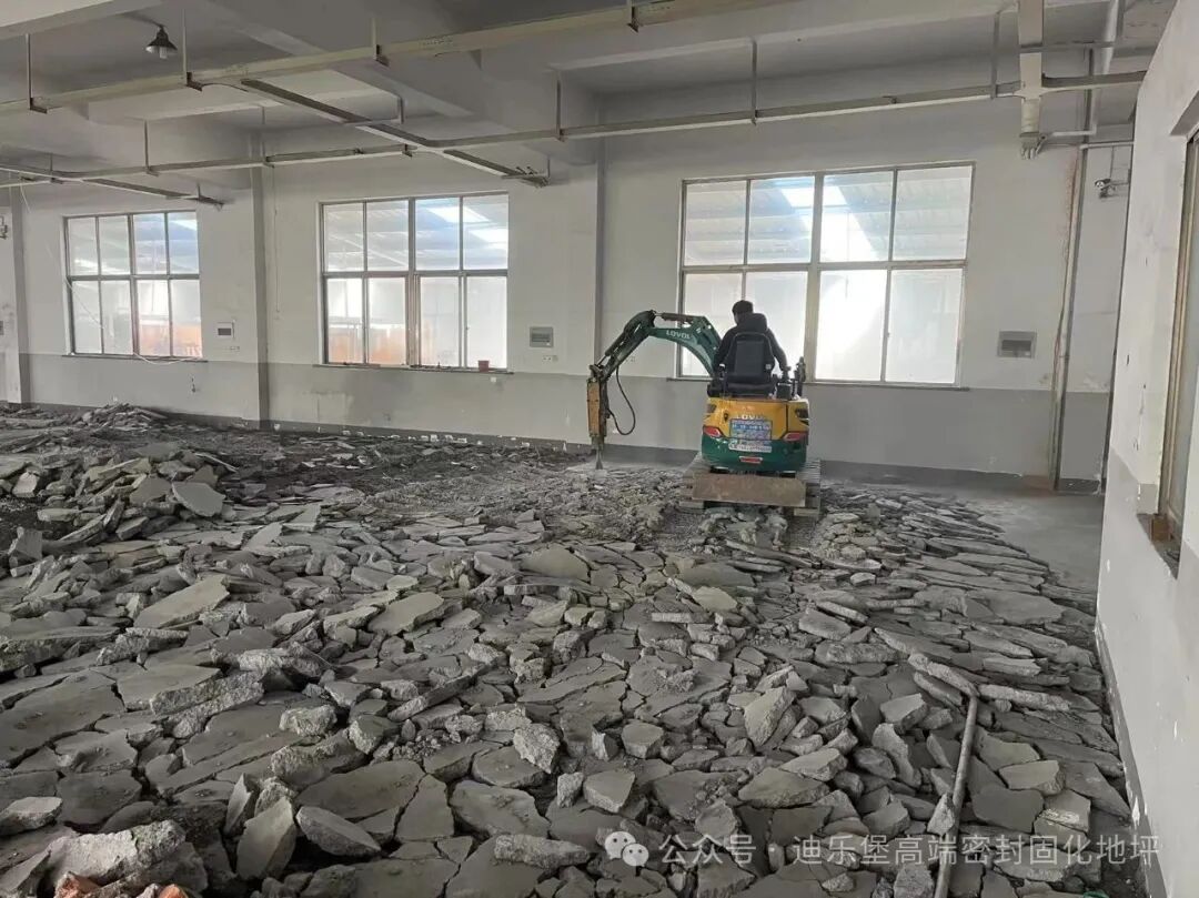 舊地面翻新 舊地面翻新