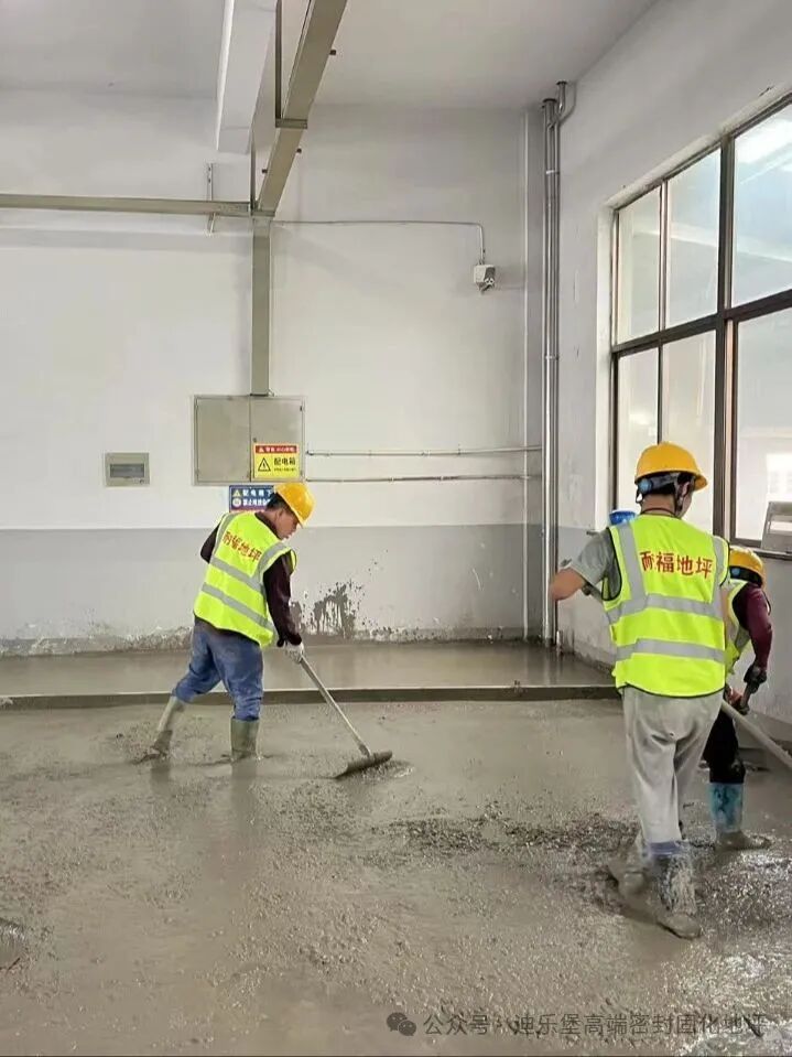 舊地面翻新 舊地面翻新