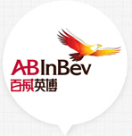 迪樂(lè)堡地坪合作客戶-百威英博