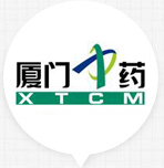 迪樂(lè)堡地坪合作客戶-廈門(mén)中藥